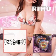 🩷본지명의 R님🩷