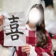 기쁨으로 넘치도록 ☺️💭