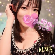 갭 모에 🩷 ...?