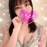 이번 주 예정은 🩷?