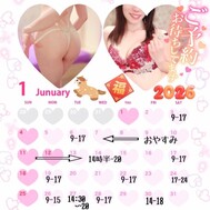 첫 귀이므로 전해 💖