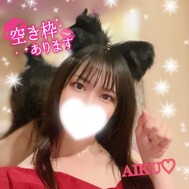 내일 🈳 틀 있어 🫶 찬스입니다 ✨