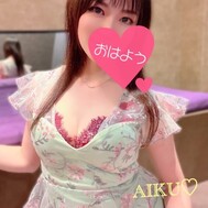 깜짝 놀랄만한 🍼