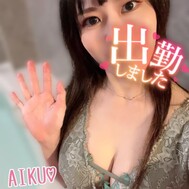 깜짝 기다리고 있습니다 🍼