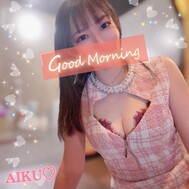 정말 튀어 ❤️