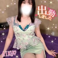 도착했습니다🙌✨