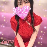 치유를 원하는 오빠께 💓