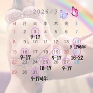 도도 ~ n과 업 ❤️