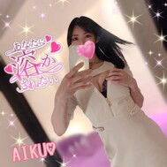 투성이하고 익사하고 싶다 🩷