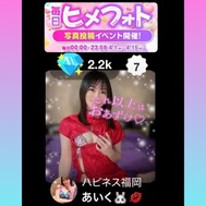 이루어지면 좋겠다🕊️🍀