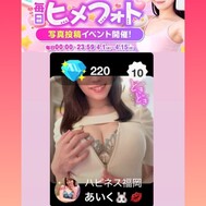 어디에서 보고 싶어💓…?