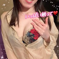 에치나 알레💜