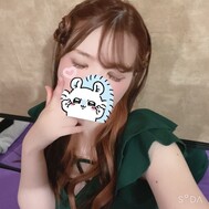 나카스 라스 히호타!