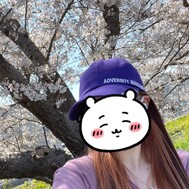 호타와 사쿠라 🌸