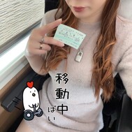 도쿄 카캇지코야