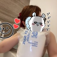 추심에 대한 사랑은 무한대♾