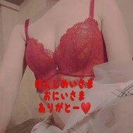 다음 번 1/15(목)〰️(*^-゜)vThanks!