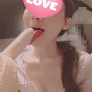 뱀 혀입니다 👅