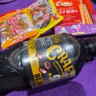 고맙습니다 🐰