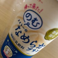 분실되고 싶지 않다.