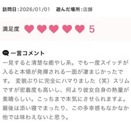 새해 복 많이 받으세요 ✨