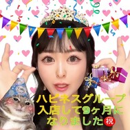 입점하고 9개월이 지났습니다✨️