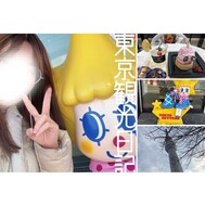 🧩 도쿄 관광 일기②🗼