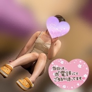 오늘의 안내 가능 시간🙆🏻‍♀️