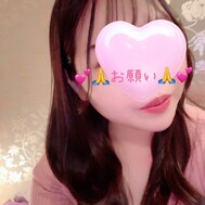 💕🙏 부탁🙏💕