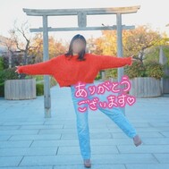 💐 2월 6일 감사