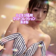 곧바로 바이바이👋😭💨