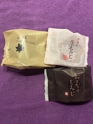 모미지 만두🍁