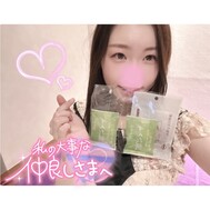 책지명 H씨에게💌