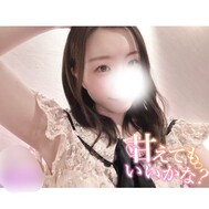 17시까지 🙈💕