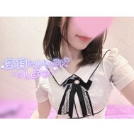 혼자 차지해도 돼