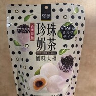 (*´˘`*)Thanks❣❣🇹🇼