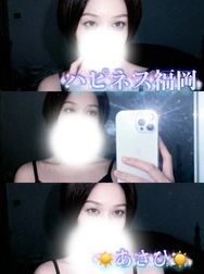 마음에 울리는 한마디 있니? 🍀