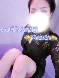 1번 느끼는 장소… 💋