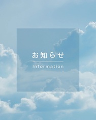 일정 변경 알림