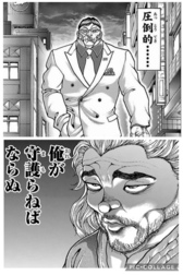 정기적으로 보고 싶어