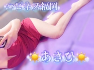 느끼면 어떻게 될까? …💋