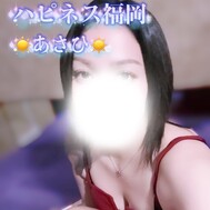 감사합니다⸜(*ˊᵕˋ*)⸝💕✨