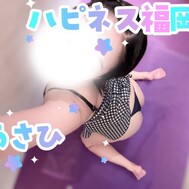 [오늘의 소식♡ 만날 수 있는 조금만 뒤에...]