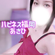 달콤하고 짙은 두 명만의 포상 시간 💝