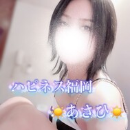 오늘의 두근두근, 아직 계속되고 있어... 💕