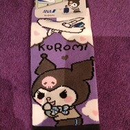 좋은 친구! 항상 감사합니다 😭