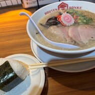 후쿠오카 감사합니다! ! ! !