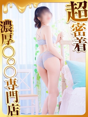 즐거운 공간 만들기! - 오토하