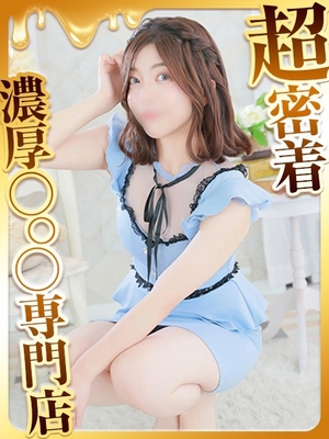 청순함 앞에 숨은 색향의 불꽃 - 케이카