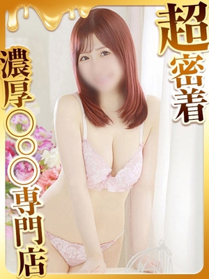 힐링계언니의 강림입니다♪ - 안주